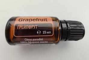 Эфирное масло Грейпфрут, doTERRA Grapefruit, 15 мл